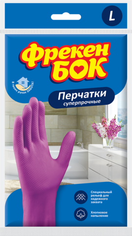 Рукавички універсальні, латексні, суперміцні, розмір L, рожеві, ФРЕКЕН БОК — Photo 1