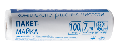 Пакет-майка 22 * 45 см, 100шт в рулоні, 7мкм, — Photo 1