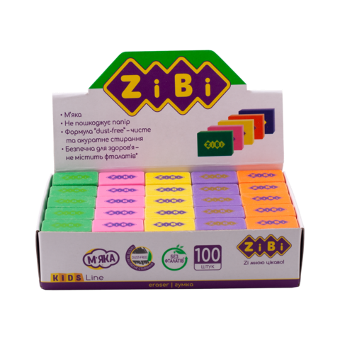 Гумка DRIVE, 26х18х8mm, 100 шт. в шоубоксі, KIDS Line — Photo 1
