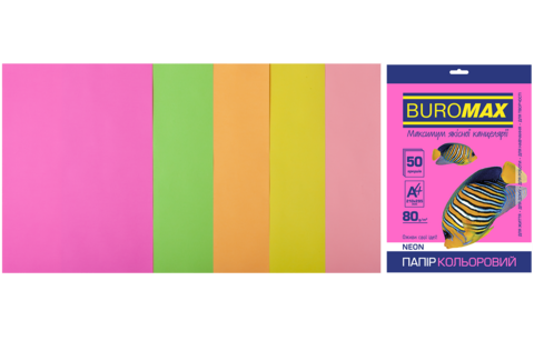 Набір кольорового паперу NEON, 5 кол., 50 арк., А4, 80 г/м² — Photo 1