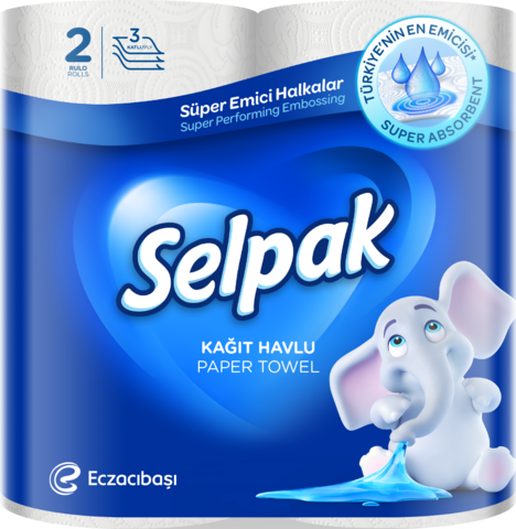 Рушники целюлозні, по 2 рул., на гільзі, 3-х сл., білий SELPAK — Photo 1