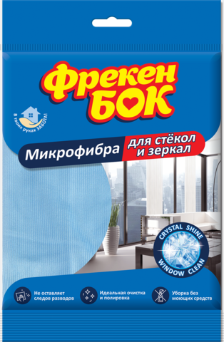 Серветка для прибирання скла і дзеркал, мікрофібра, (40шт/ящ) ФРЕКЕН БОК — Photo 1