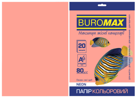 Папір кольоровий NEON, рожевий, 20 арк., А4, 80 г/м² — Photo 1