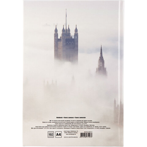 Книга записна А4, 192арк., кліт., London — Photo 1