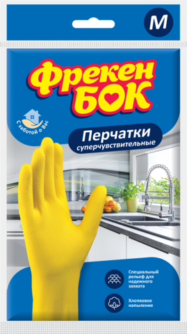 Рукавички гумові, для миття посуду, розмір M, ФРЕКЕН БОК — Photo 1