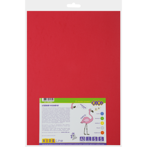 Фоаміран кольор. з клейк. шаром, А3, 5 л. - 5 кол. 2мм, KIDS Line — Photo 1