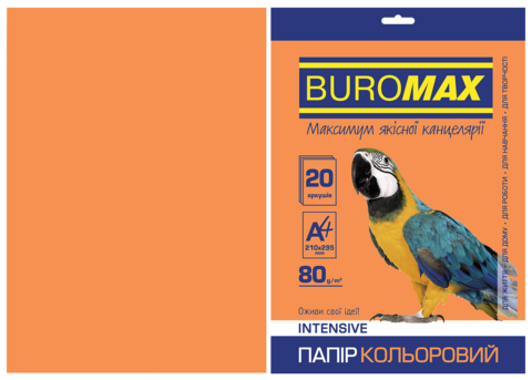 Папір кольоровий INTENSIVE, помаранчевий, 20 арк., А4, 80 г/м² — Photo 1