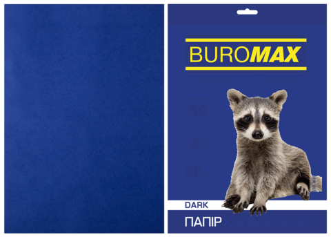 Папір кольоровий DARK, т.-синій, 50 арк., А4, 80 г/м² — Photo 1