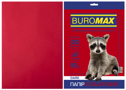 Папір кольоровий DARK, бордовий, 20 арк., А4, 80 г/м² — Photo 1