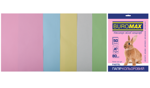 Набір кольорого паперу PASTEL, 5 кол., 50 арк., А4, 80 г/м² — Photo 1