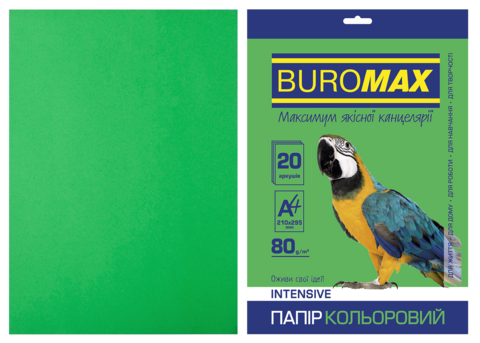 Папір кольоровий INTENSIVE, зелений, 20 арк., А4, 80 г/м² — Photo 1