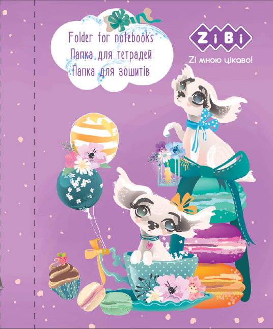 Папка для зошитів "OWL", картонна, на гумках В5+ , KIDS Line