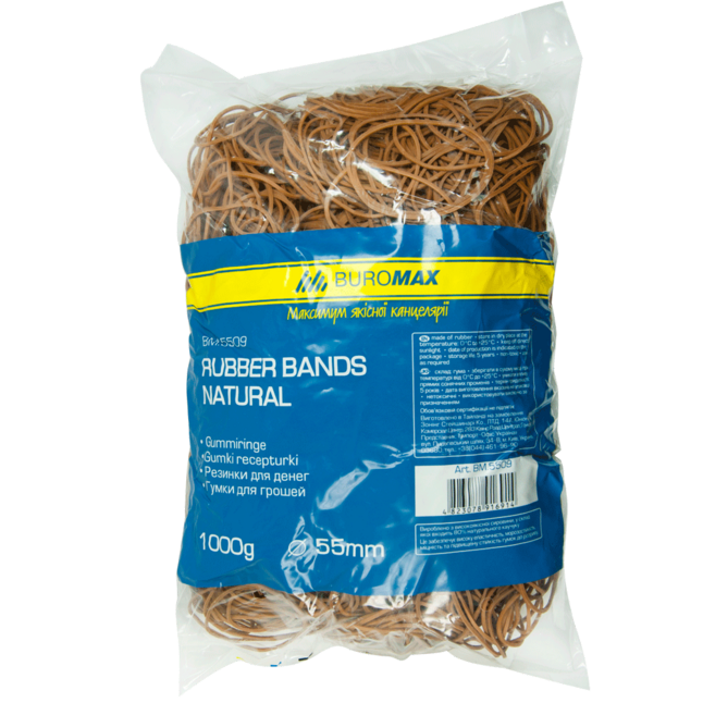 Гумки для грошей NATURAL, 1000 г, 55 мм