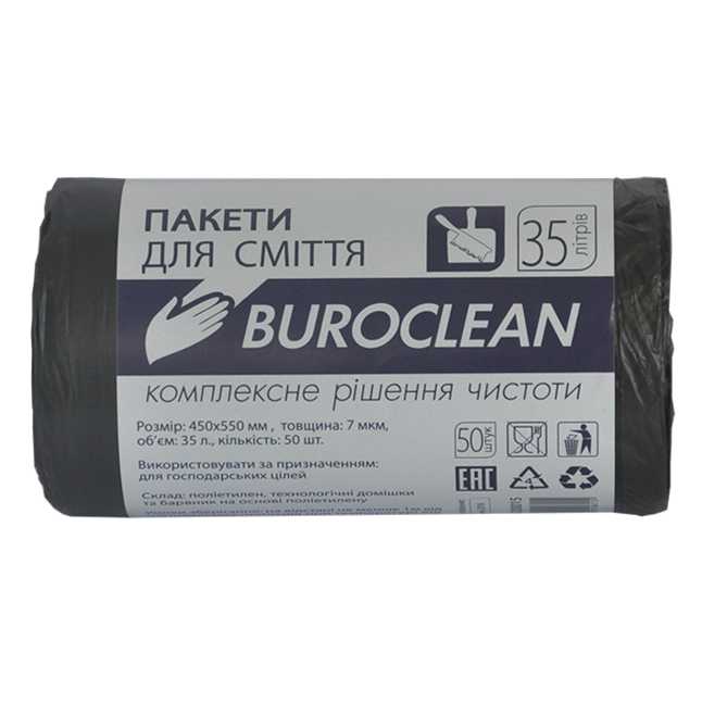 Пакети для сміття 35л/50шт, чорні, 7мкм, ПНТ (HDPE) BuroClean ECO