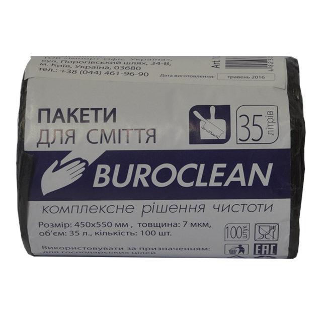 Пакети для сміття 35л/100шт, чорн, 7мкм, ПНТ ( HDPE),і BuroClean ECO