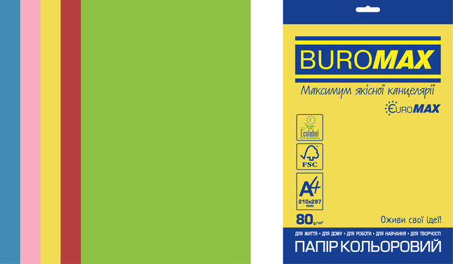 Набір кольорового паперу INTENSIVE, EUROMAX, 5 кол., 50 арк., А4, 80 г/м²