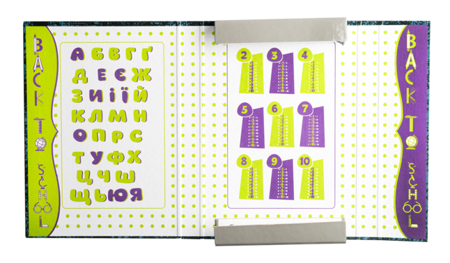 Папка для зошитів AMAZING, картонна, на гумках В5+ (175х240х25мм), KIDS Line