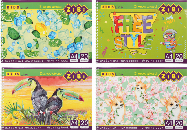 Альбом для малювання на пружині, 20 аркушів, 120 г/м2, KIDS Line