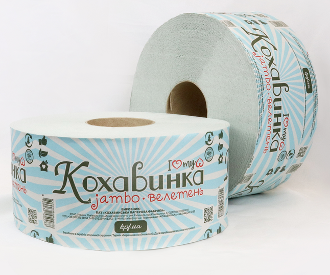 Папір туал. макул. "Велетень-Джамбо", 125м, на гільзі, сірий КОХАВИНКА