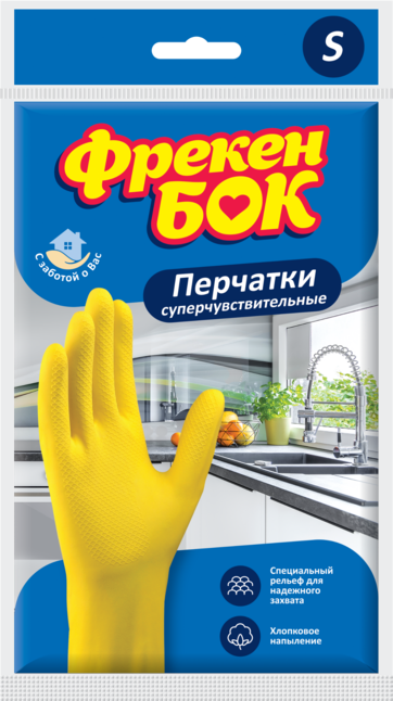 Рукавички гумові, для миття посуду, розмір S, ФРЕКЕН БОК