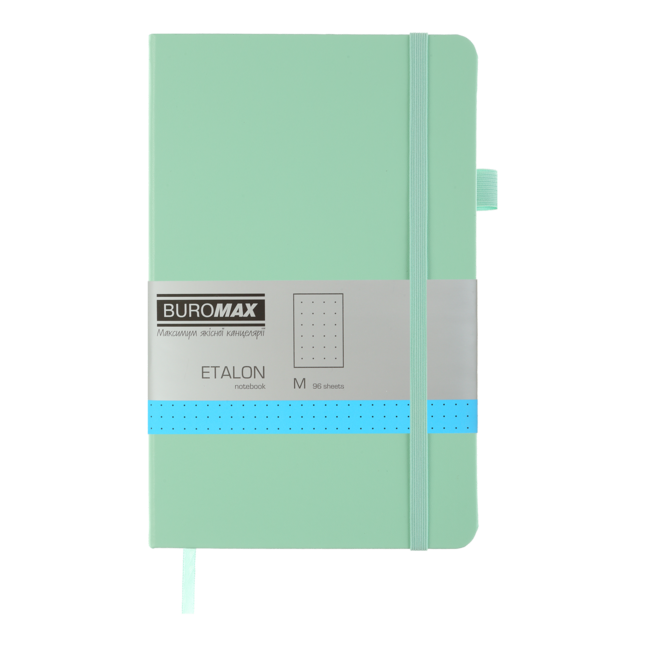 Книга записна ETALON 125*195, 96 арк., точка, обкл. штучна шкіра, м´ятний