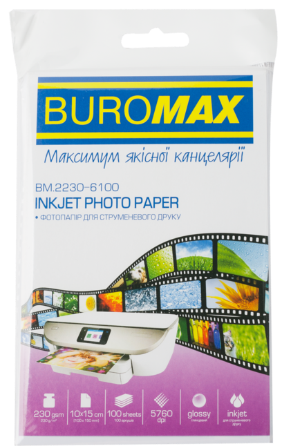 Фотопапір глянцевий, 10х15 см, 230 г/м², 100 арк.