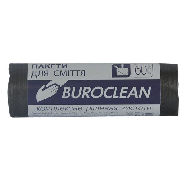Пакети для сміття 60л/40шт, чорні BuroClean ECO