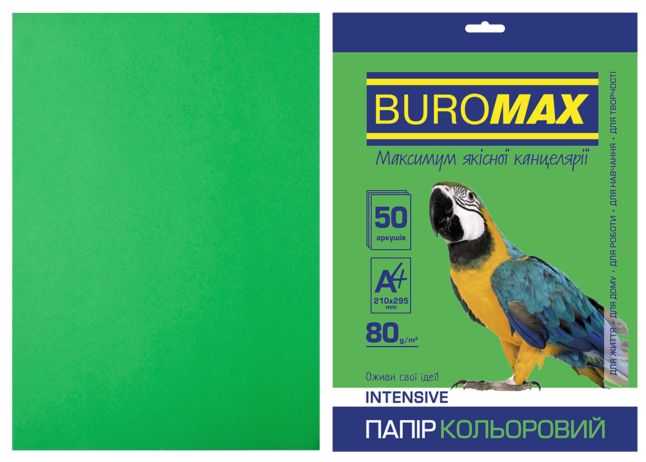 Папір кольоровий INTENSIVE, зелений, 50 арк., А4, 80 г/м²