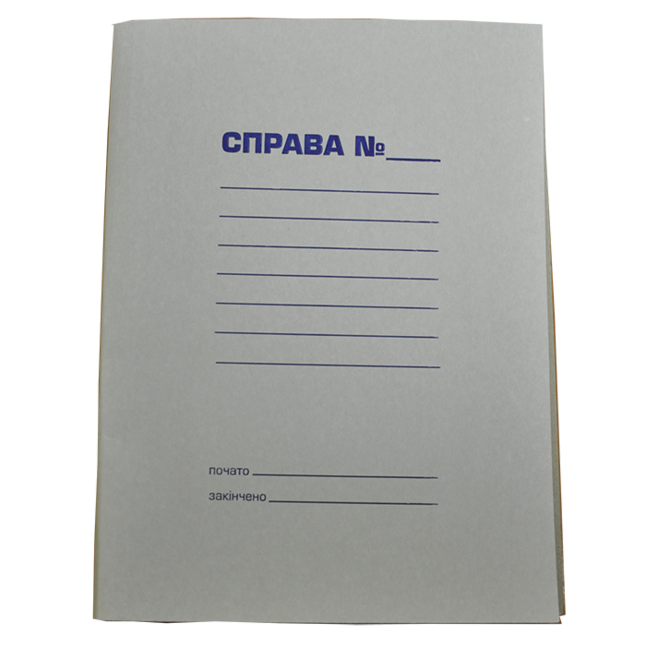 Папка "СПРАВА", А4, картон 0,35 мм