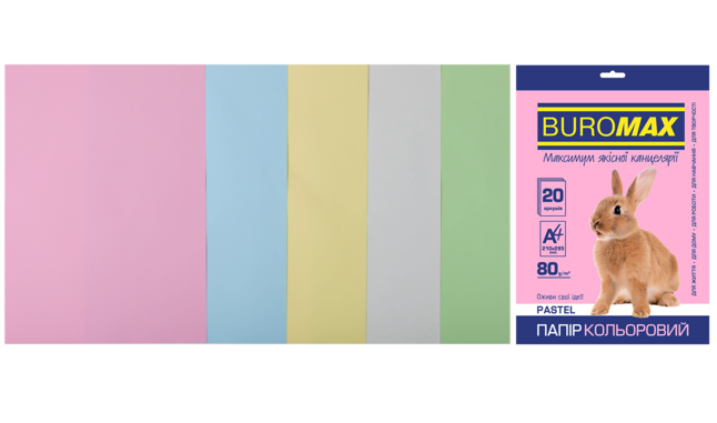 Набір кольорового паперу PASTEL, 5 кол., 20 арк., А4, 80 г/м²