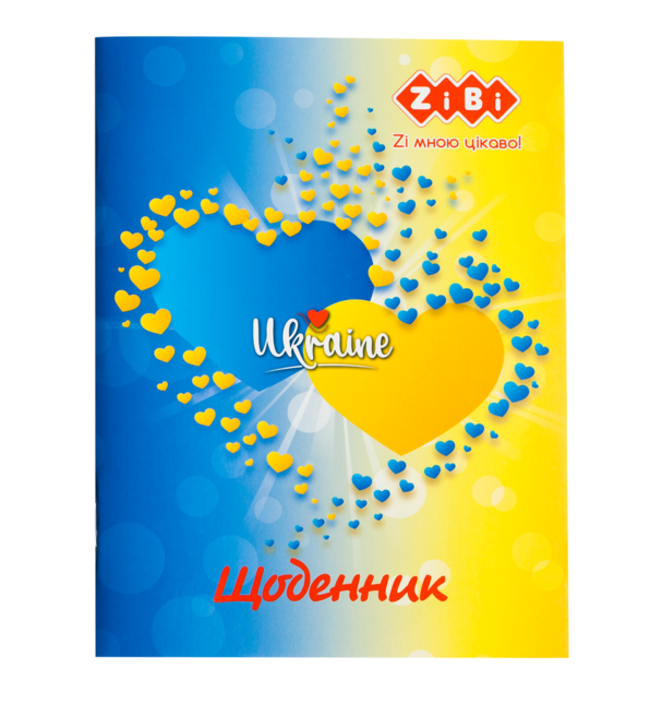 Щоденник шкільний PATRIOT "UKRAINE" А5, 40 арк, м'яка обкл., скоба, глянц.ламін., SMART Line