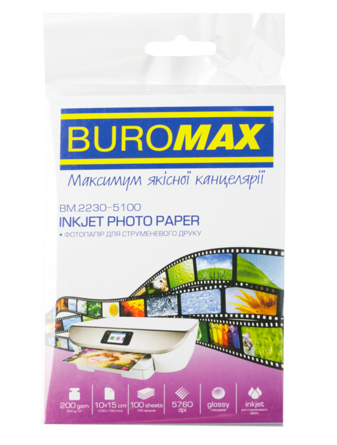 Фотопапір глянцевий, 10х15 см, 200 г/м², 100 арк.