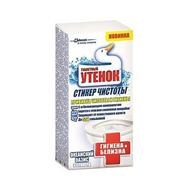 Стікер чистоти д/унітазу Туалетный Утенок Океанський Оазис Відбілююча формула 3шт/уп