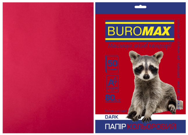 Папір кольоровий DARK, бордовий, 50 арк., А4, 80 г/м²