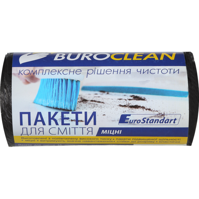 Пакети для сміття 35л/50шт, 500х600мм,міцні, чорні, 11мкм, ПВТ (LDPE) BuroClean EuroStandart