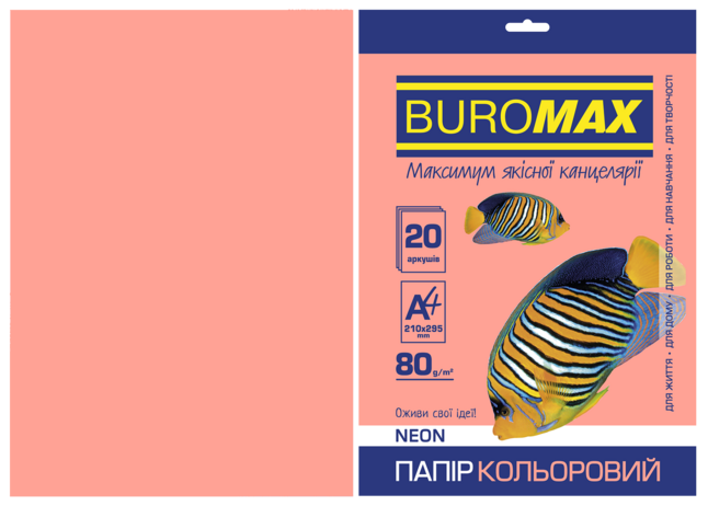 Папір кольоровий NEON, рожевий, 20 арк., А4, 80 г/м²