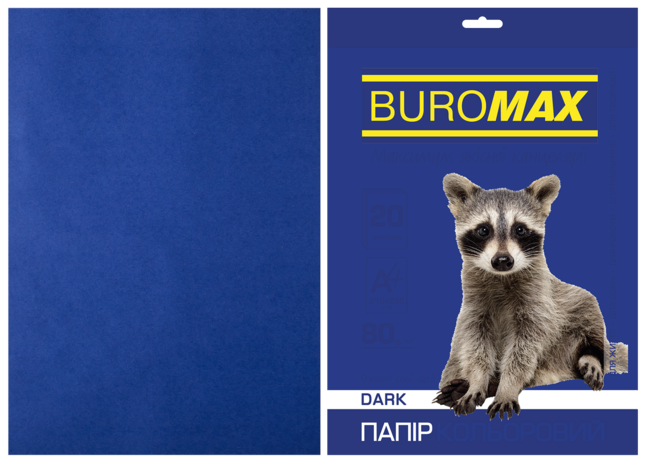 Папір кольоровий DARK, т.-синій, 20 арк., А4, 80 г/м²