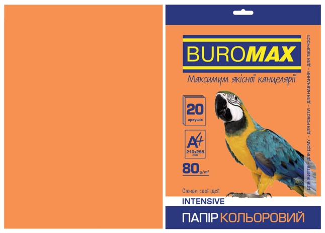 Папір кольоровий INTENSIVE, помаранчевий, 20 арк., А4, 80 г/м²
