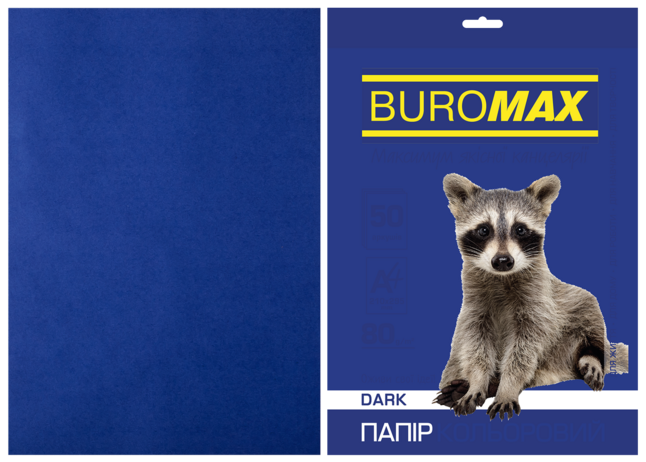 Папір кольоровий DARK, т.-синій, 50 арк., А4, 80 г/м²