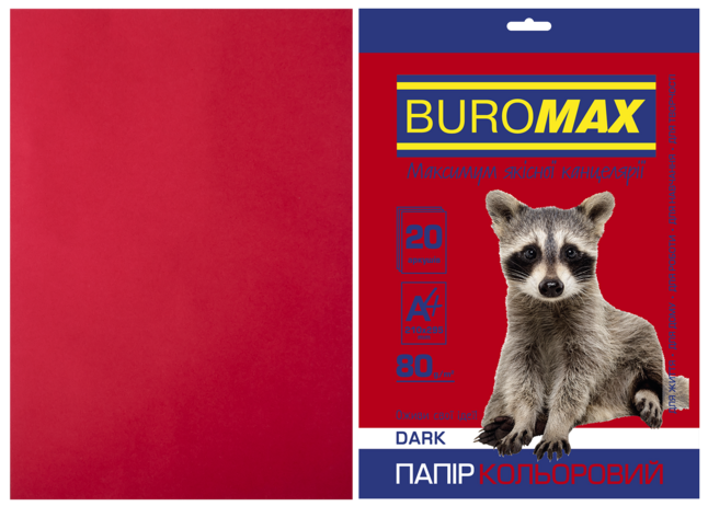 Папір кольоровий DARK, бордовий, 20 арк., А4, 80 г/м²