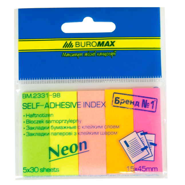 Закладки паперові NEON, 45x15 мм, 5 кол. по 30 арк.