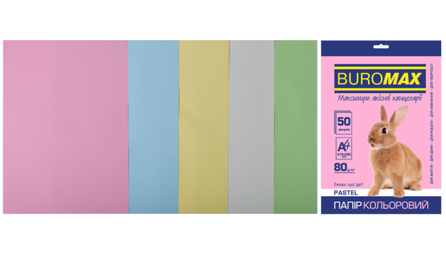 Набір кольорого паперу PASTEL, 5 кол., 50 арк., А4, 80 г/м²
