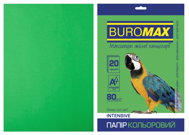 Папір кольоровий INTENSIVE, зелений, 20 арк., А4, 80 г/м²