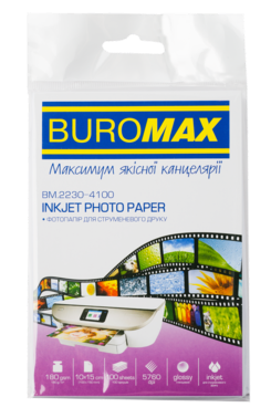 Photo paper — Photo 3