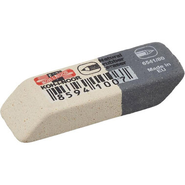 Eraser eraser — Photo 6