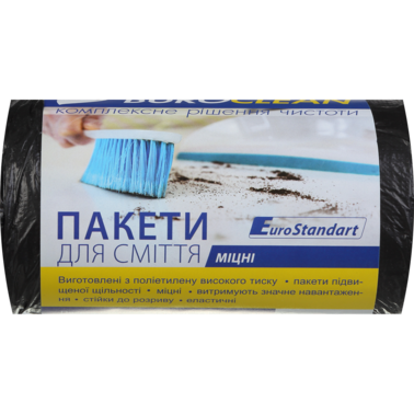 Пакети для сміття — Photo 3