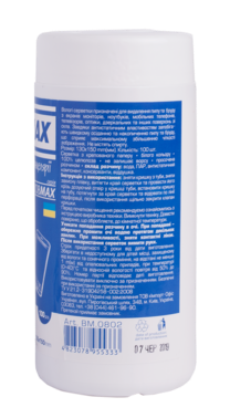 Cleaning products for boards — Photo 4