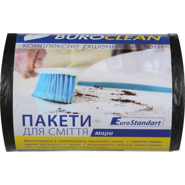 Пакети для сміття — Photo 1