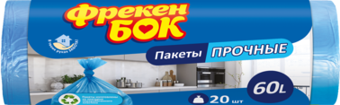 Пакети для сміття — Photo 5
