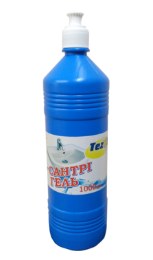 Toilet and bathroom products — Photo 3